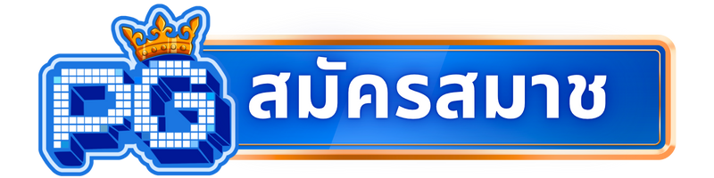 kiri